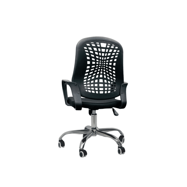 Executive Chair|7017