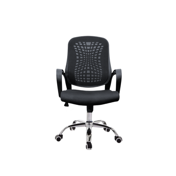 Executive Chair|7017