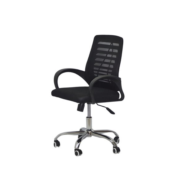 Executive Chair|7017c