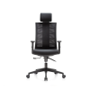 Director Chair|7031